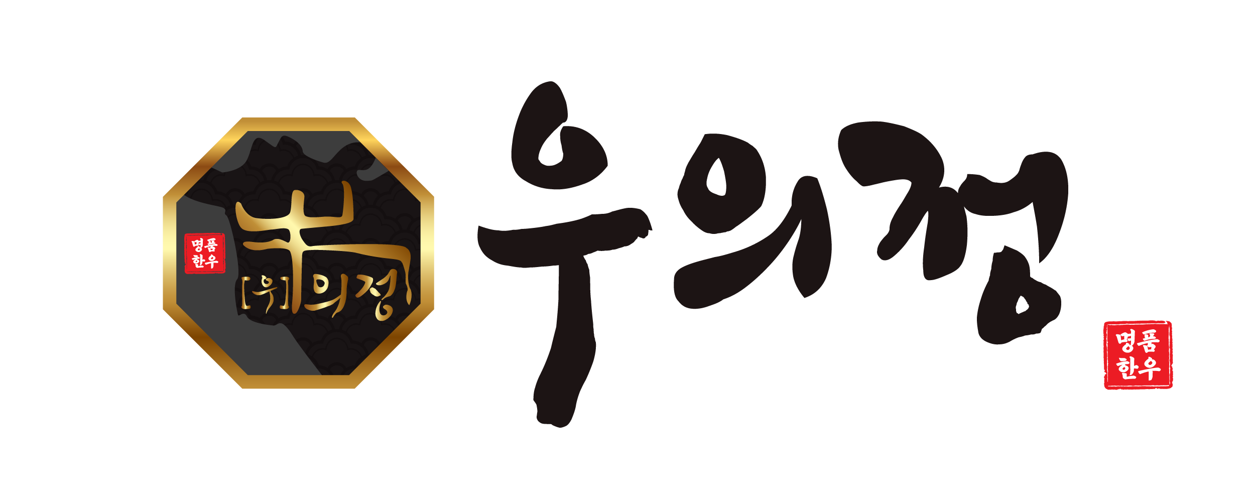 로고