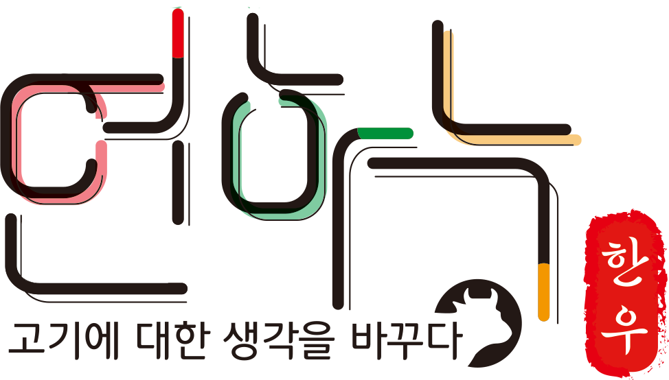 판매자 로고