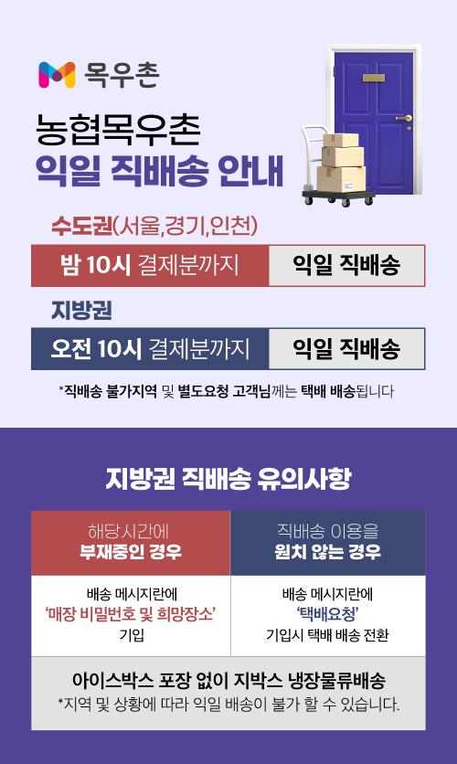 상품상세 이미지