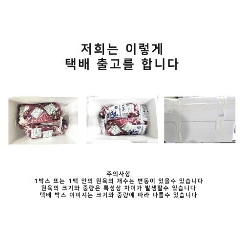 상품상세 이미지