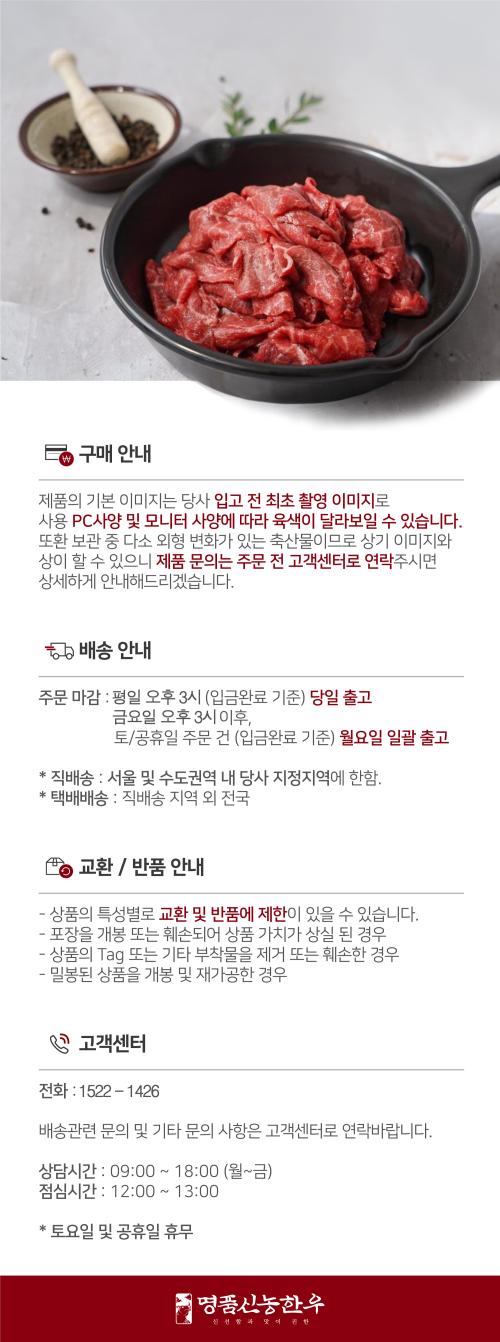 상품상세 이미지