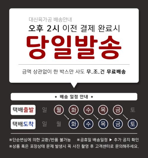 상품상세 이미지