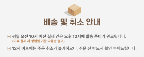 상품상세 이미지