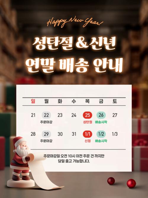 상품상세 이미지